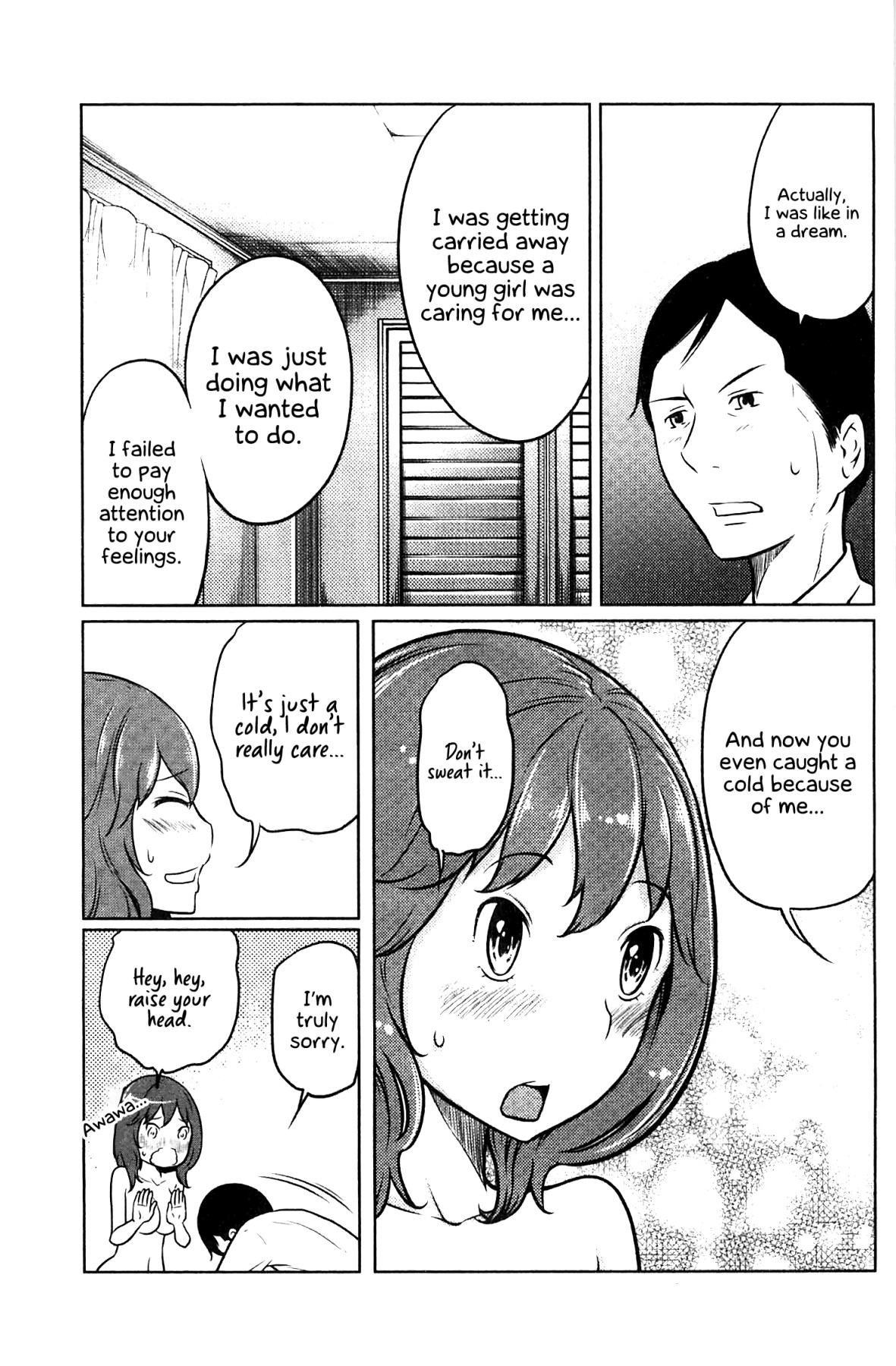 Hentai Manga Comic-Fetish Girl-Read-112